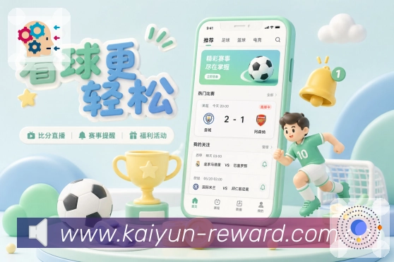 荣誉认证图3